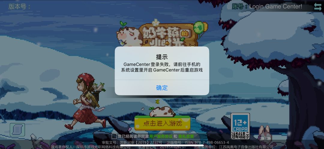宝子们问一下这是什么意思 1