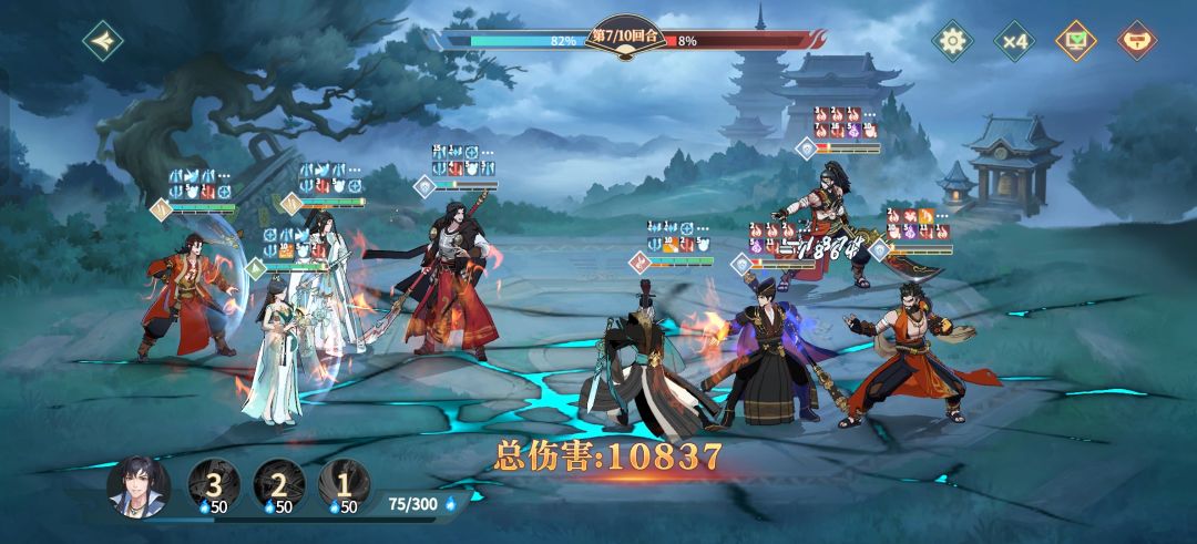 吓死,900w打1kw的水精 2