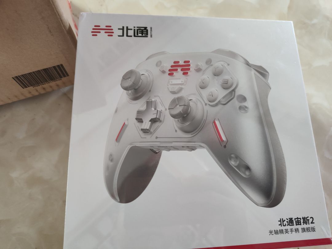 奖品收到了，谢谢官方 2