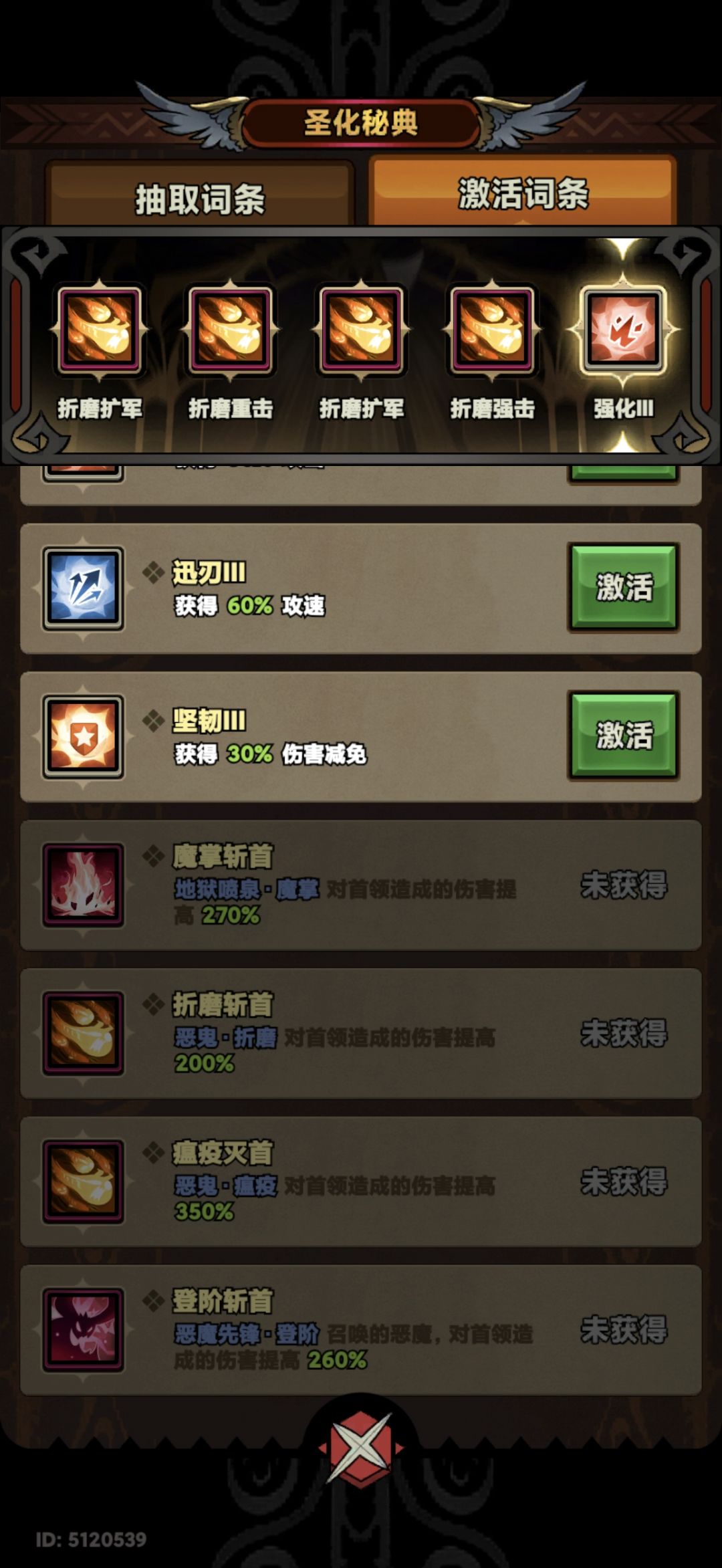 开心一下 1