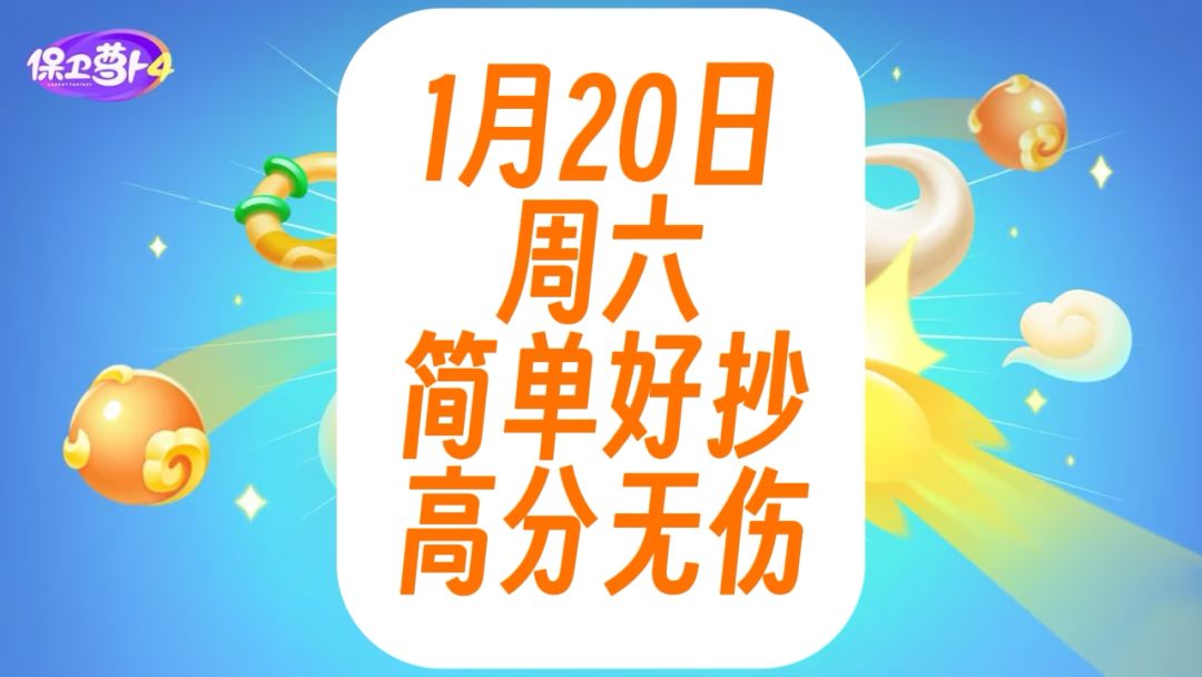 video-3890916