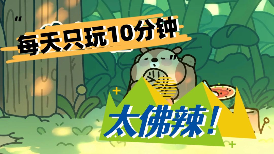 video-4407922