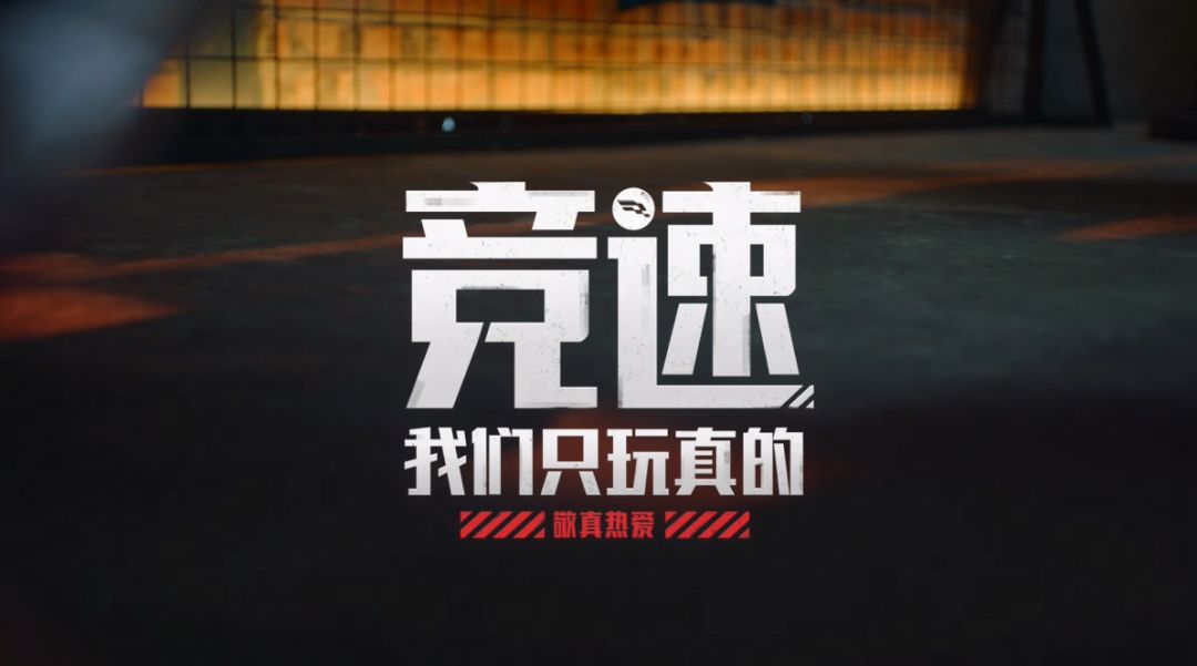 video-4237473