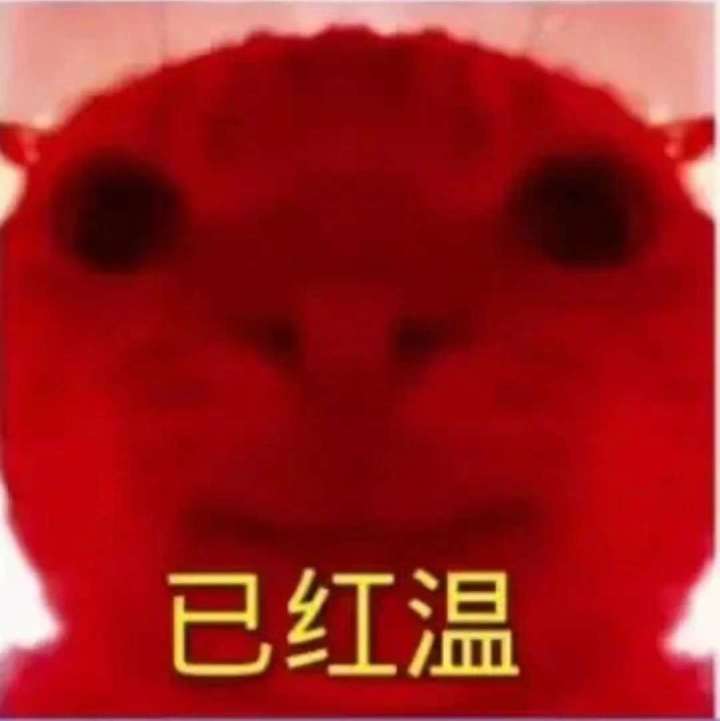跟他们说一句,我去换衣服了,今晚就不当特种兵了截图