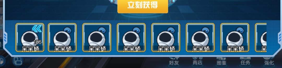 这个精灵咋开始批量生产了 1