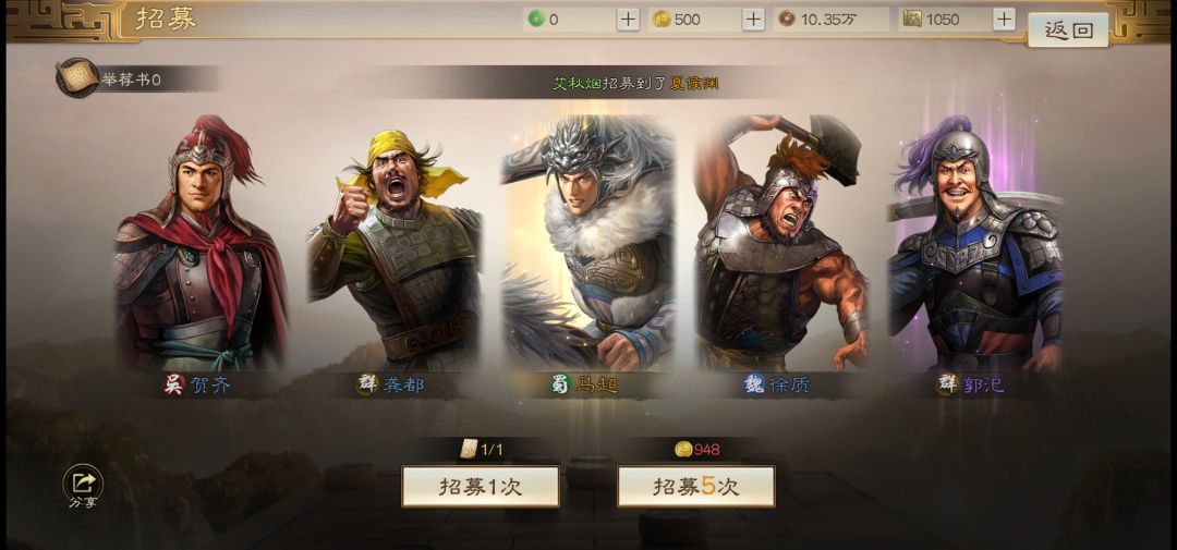 萌新求助 2
