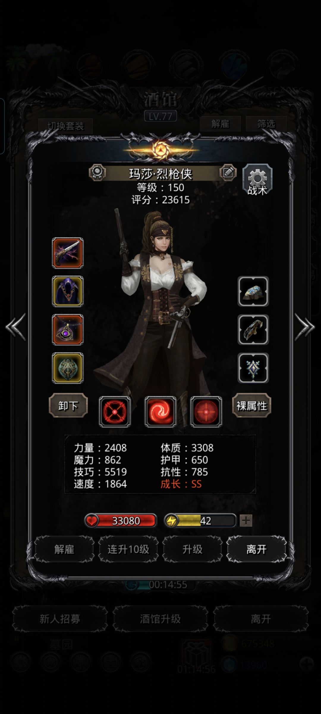 一字马，我谢谢你！经验分享 2