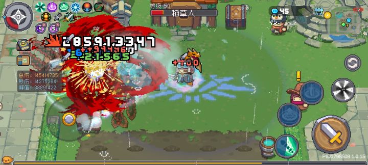 装备爆不出好的属性 就拉buff装截图
