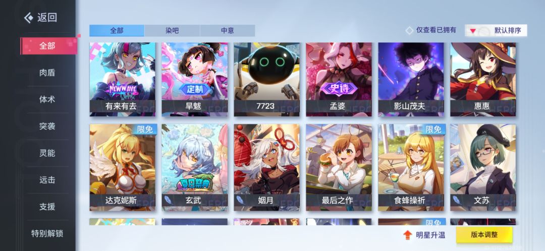 动态图片 7