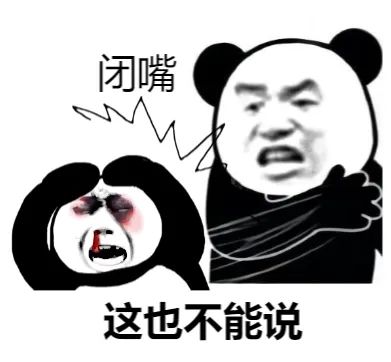 放一些图片 7