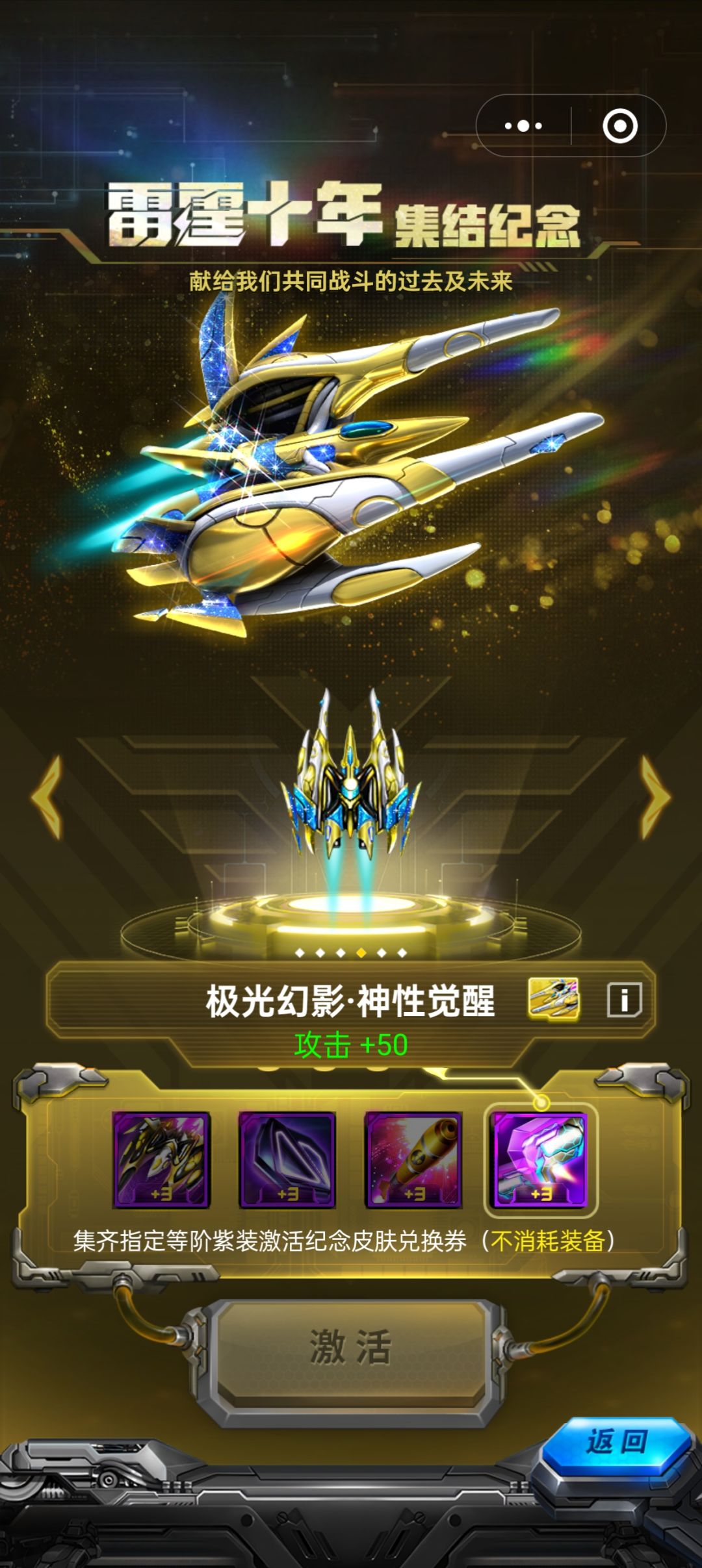 这难度,两眼一黑 3