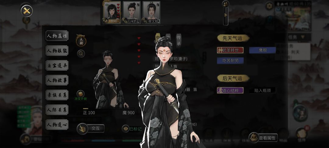 给我看看你们的! 2