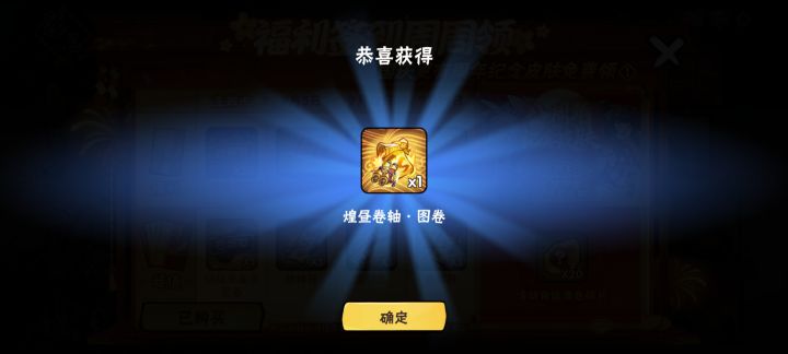 问问大佬们截图