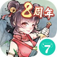 记录帖,顺便问问暴暴龙截图