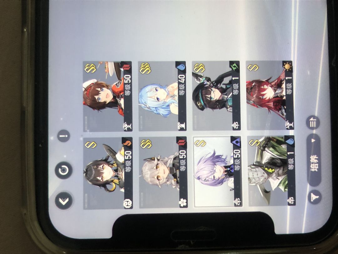 这个box要抽幽月吗 1