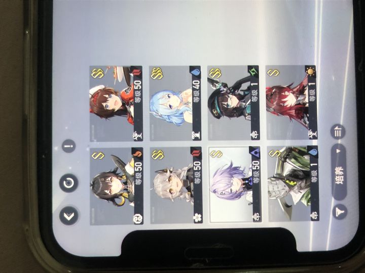 这个box要抽幽月吗截图