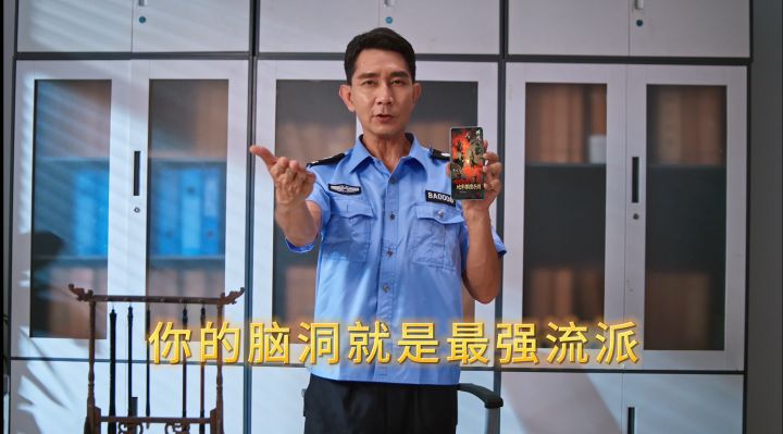 李sir职业观察报告：药师转行当毒师？——724公测倒计时2天！截图