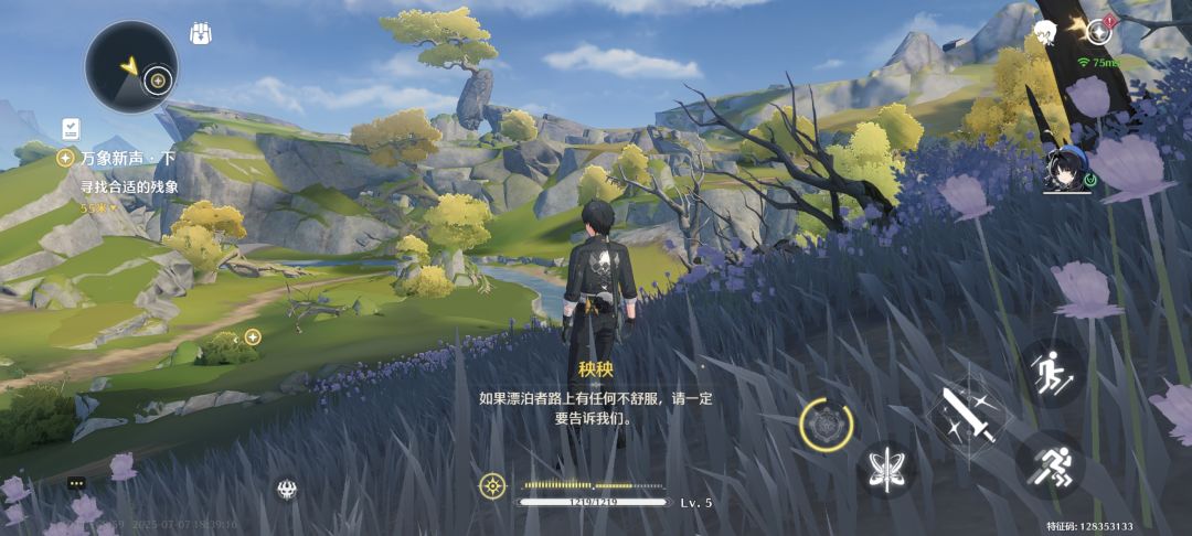 怎么画质这么差? 1