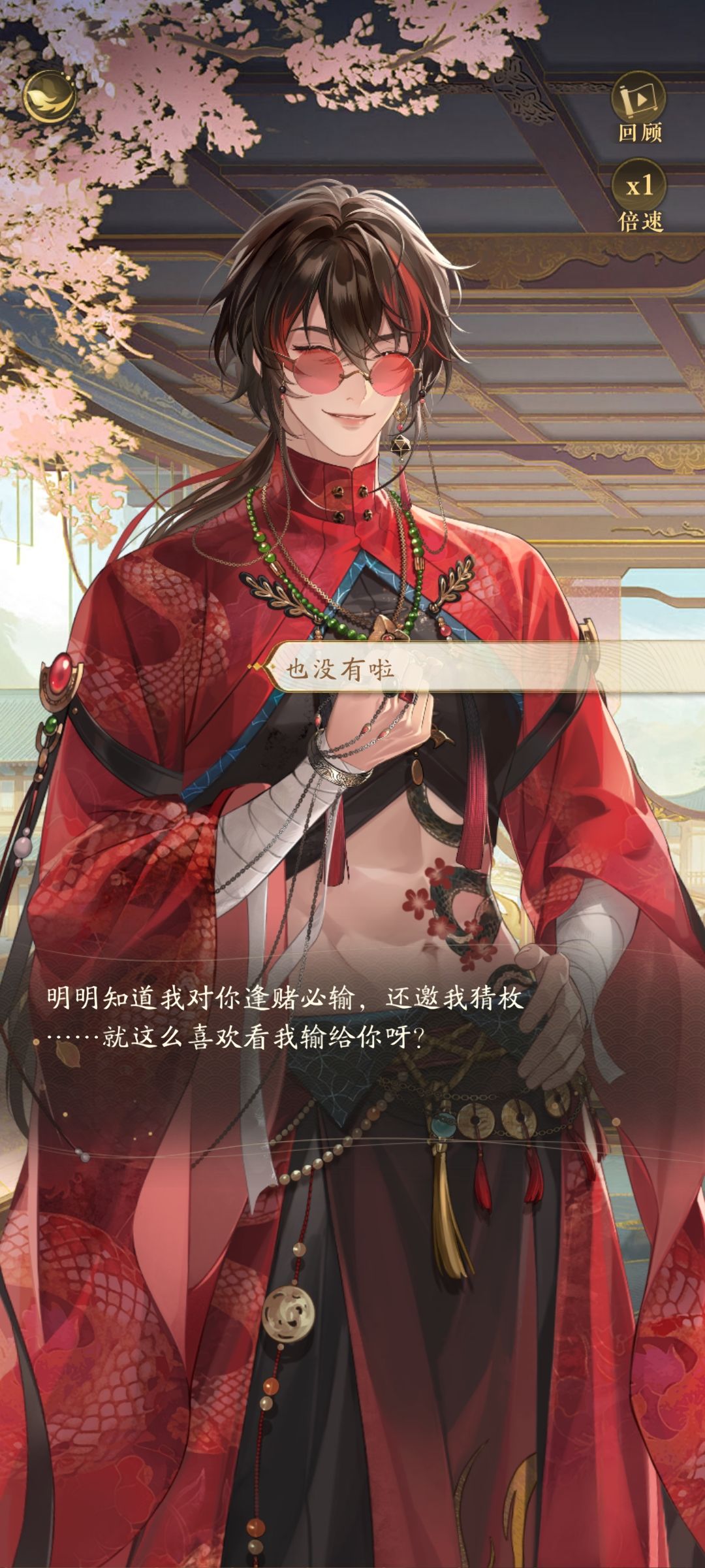 是谁说“逢我必输”的(*꒦ິ⌓꒦ີ) 2