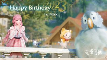 【暖暖生日快乐】愿往后的旅程一直有大家相伴同行！