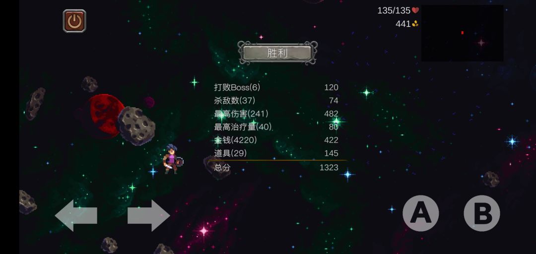 动态图片 4
