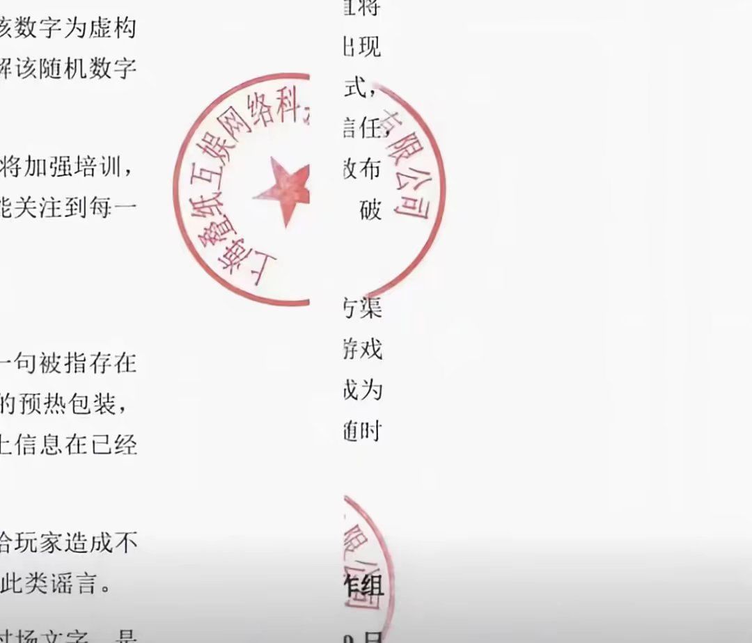 恋与深空你好J为了赚点钱崇洋媚外脸都不要 5