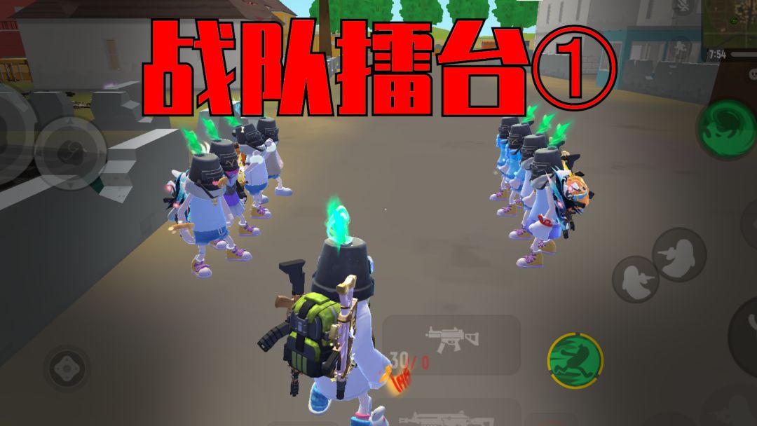 video-5384203