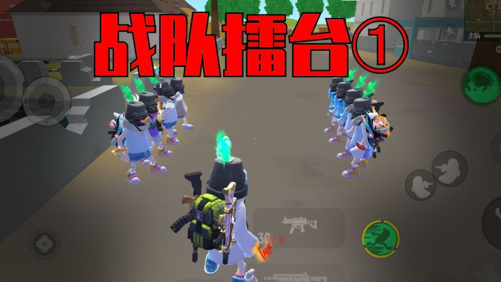 【传说擂台】第一届战队对抗赛正式开启~截图