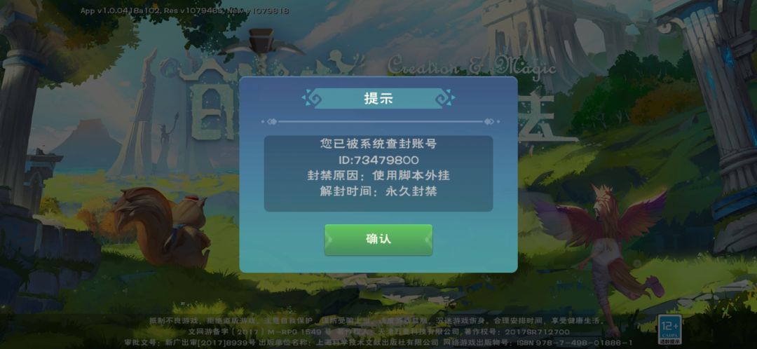 动态图片 1