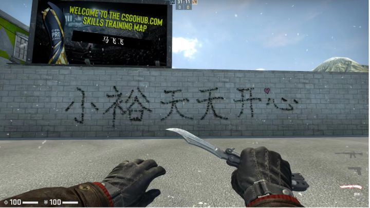 (˃ ⌑ ˂ഃ )截图