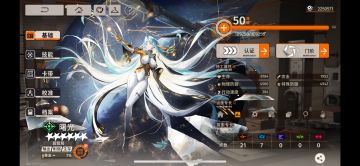 关于曙光的一切