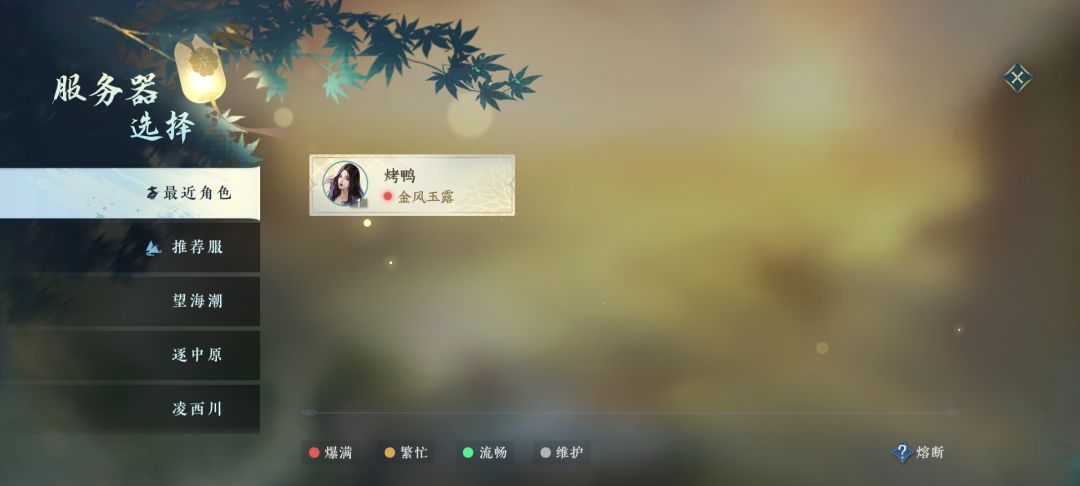 不要随便取名啊啊啊啊啊 3