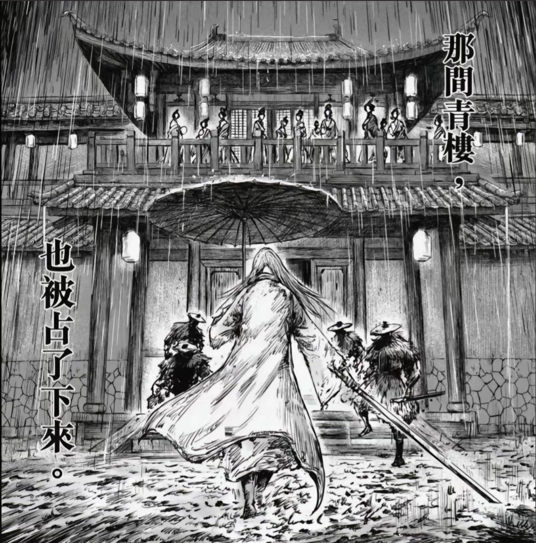 关于以往的饼 1