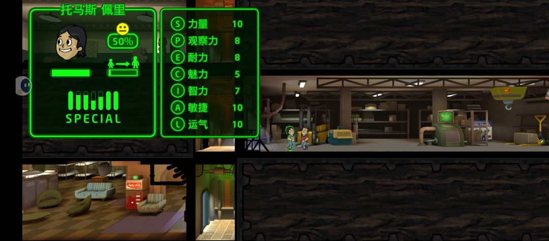 子子孙孙无穷尽也(˵¯͒〰¯͒˵) 3