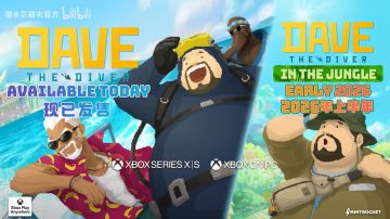 潜水员戴夫:全新DLC登场！历史最大！