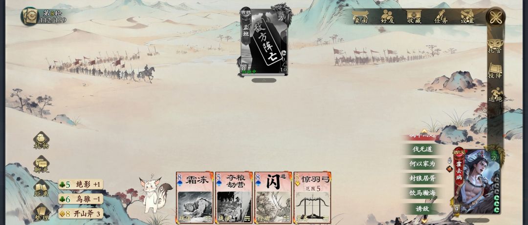 这合理吗 3