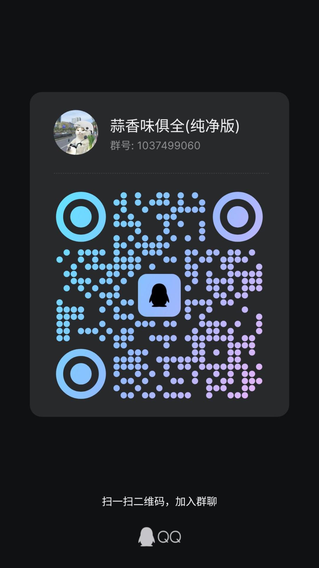 鲜花因你而浪漫,事情因你而难办。 1