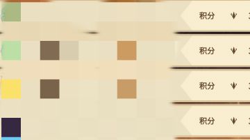 【超2攻略】最详细的兵斧攻略 已更新到崩律版本【最高3889】