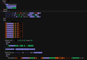数组排序方法——照抄就行