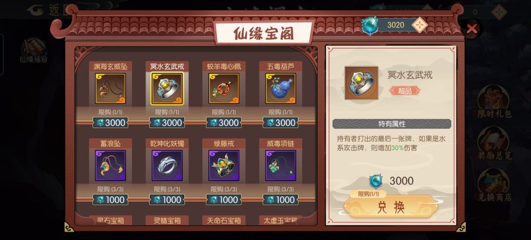 求助各位大佬 1