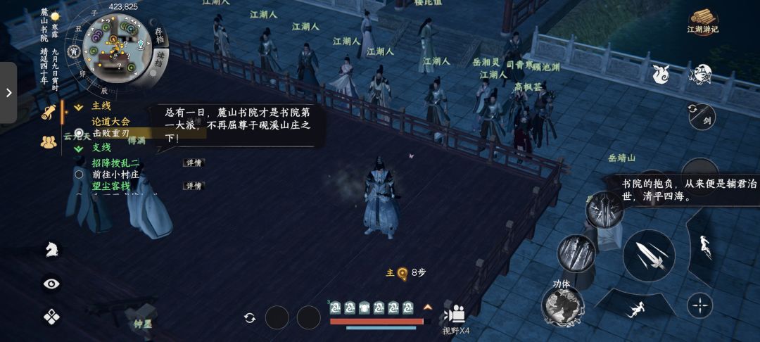 bug 1