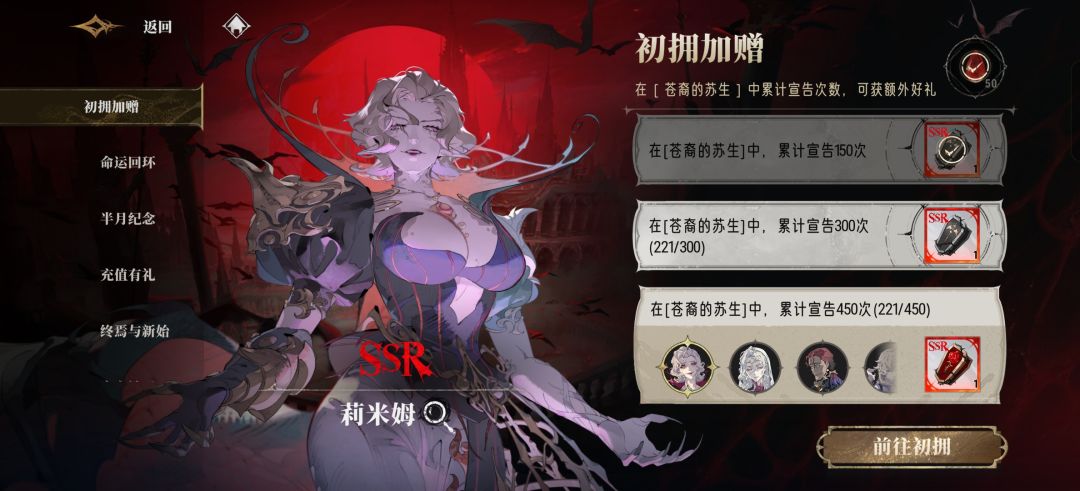 这概率是对的嘛 3