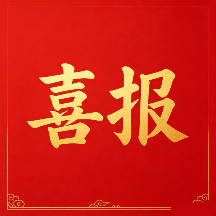 0.3.1更新说明截图