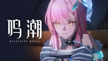 共鸣者瞬间 ｜ 爱弥斯