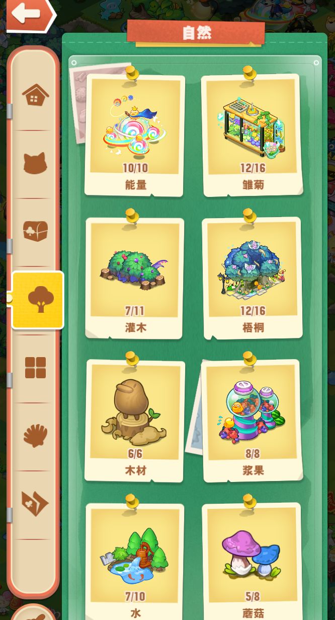 求助一下 1