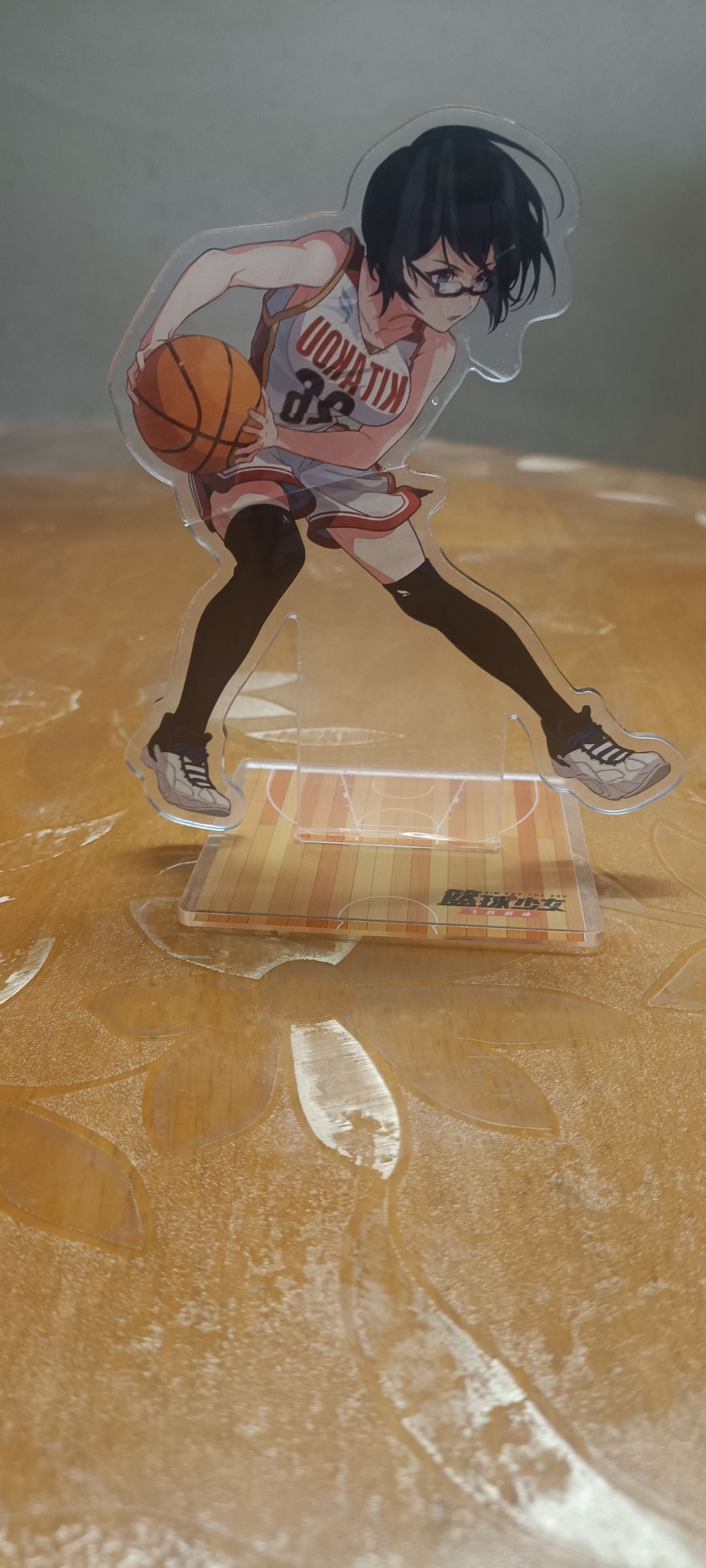 不要啊,我的心裂开了 3