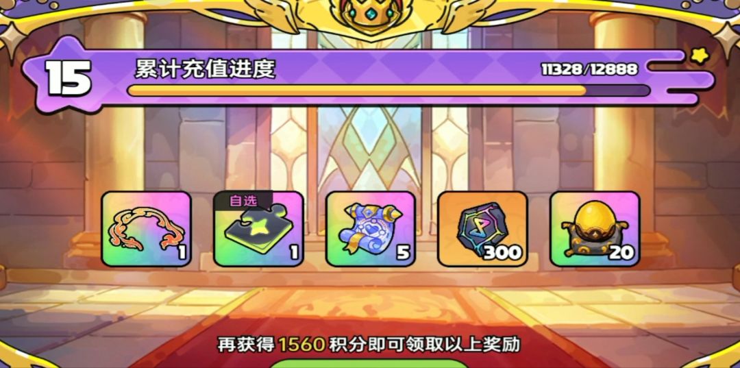 二区魔龙找个有公会服的公会 1
