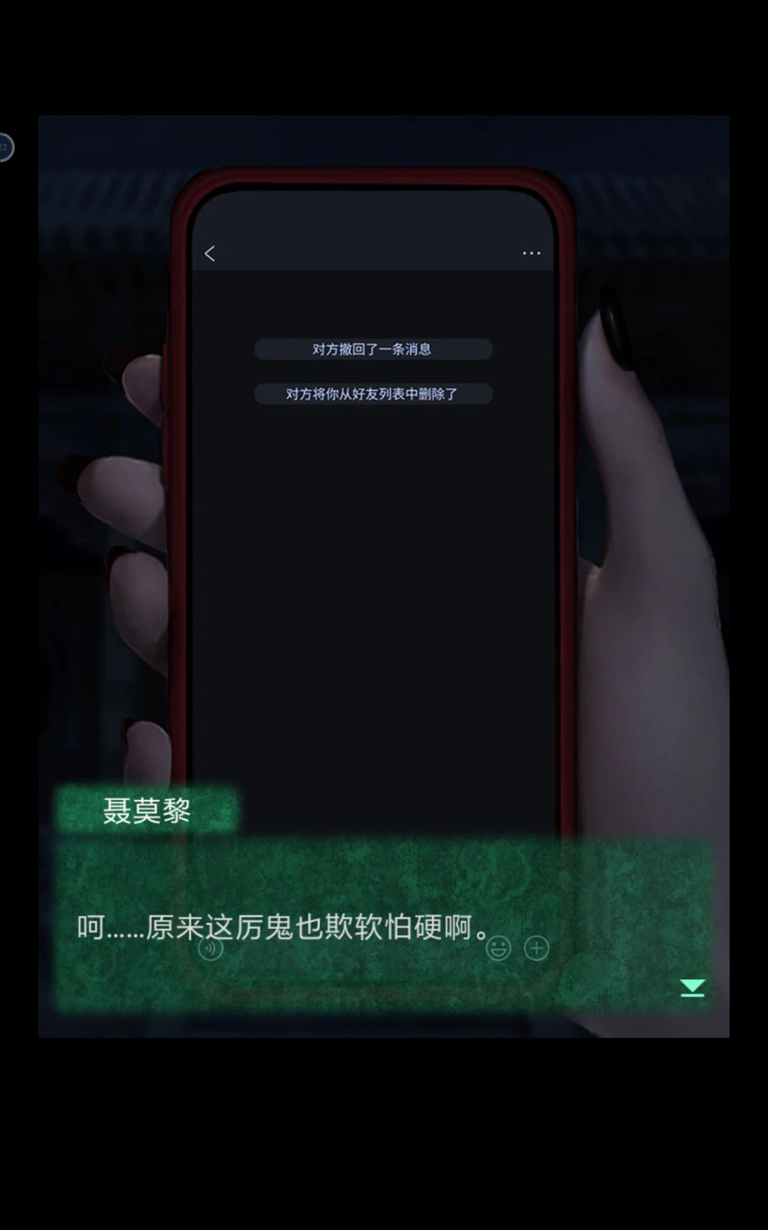 动态图片 5