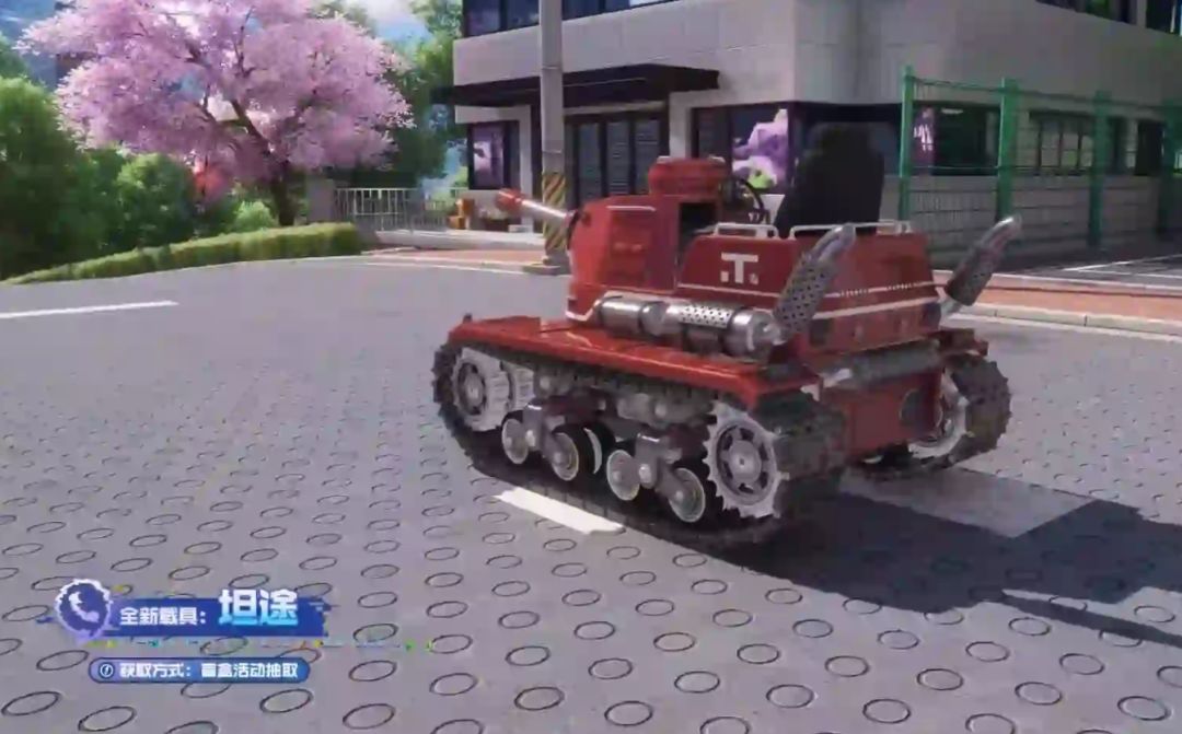 异环1.5前瞻爆料汇总!双卡池与盲盒载具~ 3