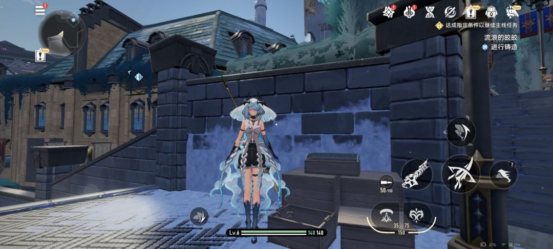 能不能把这360p画质提升一下 2